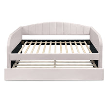 Load image into Gallery viewer, 23145_majura_single_velvet_trundle_bed_frame_-_pink_3_9b95c55e-6c03-44a2-8f16-eb19492f04a7