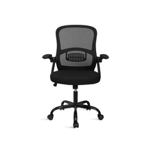 Load image into Gallery viewer, Cammy Office Chair - Black