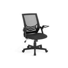 Load image into Gallery viewer, r_22982_leon_office_chair_-_black_2_69f7ae9e-1ea2-4c50-8063-26f35d503350