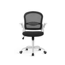 Load image into Gallery viewer, r_22911_sean_office_chair_-_black_1_3_6391d931-67ce-4e3f-a167-eb29a39536c7
