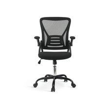 Load image into Gallery viewer, r_22909_jonas_office_chair_-_black_3_62d19db6-0550-49f3-98cf-c657bca31551