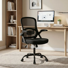 Load image into Gallery viewer, Cammy Office Chair - Black