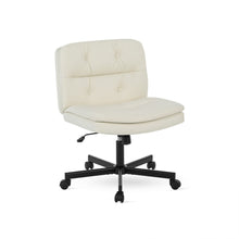 Load image into Gallery viewer, Israel Cross Legged Office Chair - Ivory