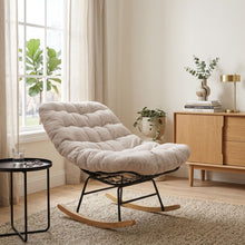 Load image into Gallery viewer, Naro Linen Rocking Armchair - Brown