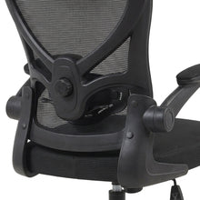 Load image into Gallery viewer, Wellis Office Chair - Black
