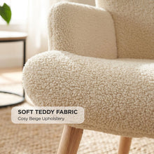 Load image into Gallery viewer, Laze Boucle Armchair - Beige