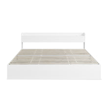 Load image into Gallery viewer, Elda Super King Bed Frame with USB Port & Drawers - White