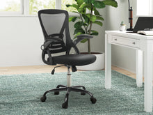 Load image into Gallery viewer, Jonas Office Chair - Black