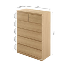 Load image into Gallery viewer, Tongass 6 Drawer Tallboy - Oak