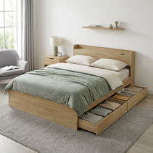 Load image into Gallery viewer, Elda Double Bed Frame with USB Port &amp; Drawers - Natural