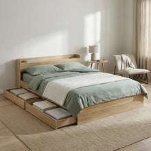 Load image into Gallery viewer, Elda Queen Bed Frame with USB Port &amp; Drawers - Natural (p1=0.118m³ - 25.0kg) (p2=0.120m³ - 23.5kg) (p3=0.096m³ - 19.5kg) (T=0.334m³ - 68.0kg)
