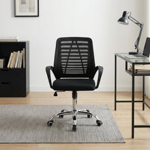 Load image into Gallery viewer, Strix Office Chair - Black