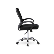 Load image into Gallery viewer, Strix Office Chair - Black