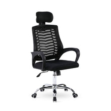 Load image into Gallery viewer, Vectra Office Chair - Black