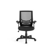 Load image into Gallery viewer, r_22982_leon_office_chair_-_black_4_7b2fb12e-1c45-4aa8-933e-27df4e6626d6