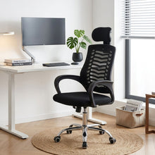 Load image into Gallery viewer, Vectra Office Chair - Black