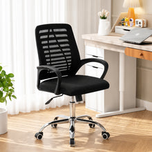 Load image into Gallery viewer, Strix Office Chair - Black