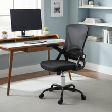 Load image into Gallery viewer, Jonas Office Chair - Black