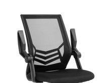 Load image into Gallery viewer, Leon Office Chair - Black
