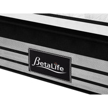 Load image into Gallery viewer, Luxury Plus Gel Memory Mattress - Super King