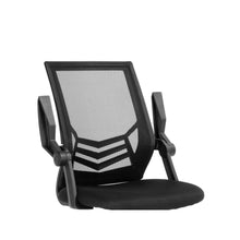 Load image into Gallery viewer, Leon Office Chair - Black